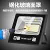 Outdoor construction site lighting, outdoor Model B LED solar floodlight, waterproof details Picture